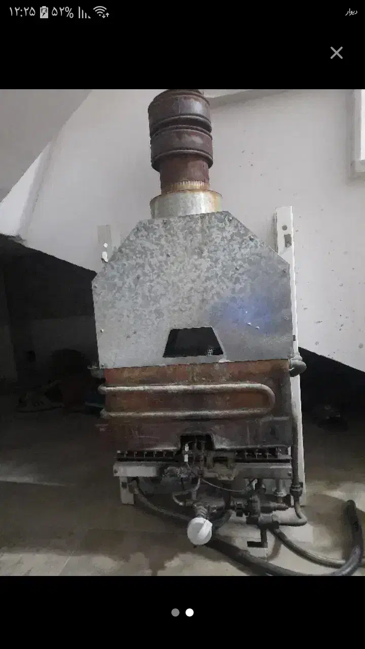 فروشنده.و.    خریدار    آبگرمکن و رادیاتور|آبگرمکن، پکیج، شوفاژ|کرمانشاه, |دیوار