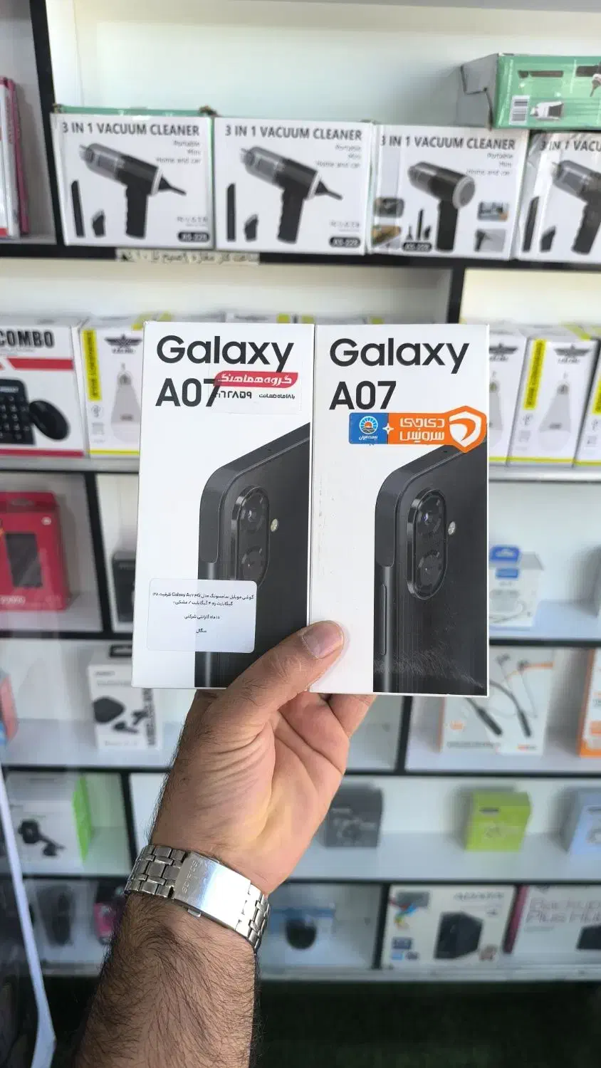 گوشی سامسونگ A07 حافظه ۱۲۸ رم ۴ گارانتی شرکتی|موبایل|خرمآباد, |دیوار
