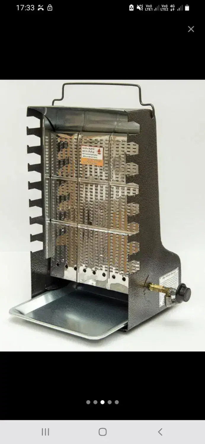 کباب پز ایستاده|اجاق گاز و لوازم برقی پخت‌وپز|لنگرود, |دیوار