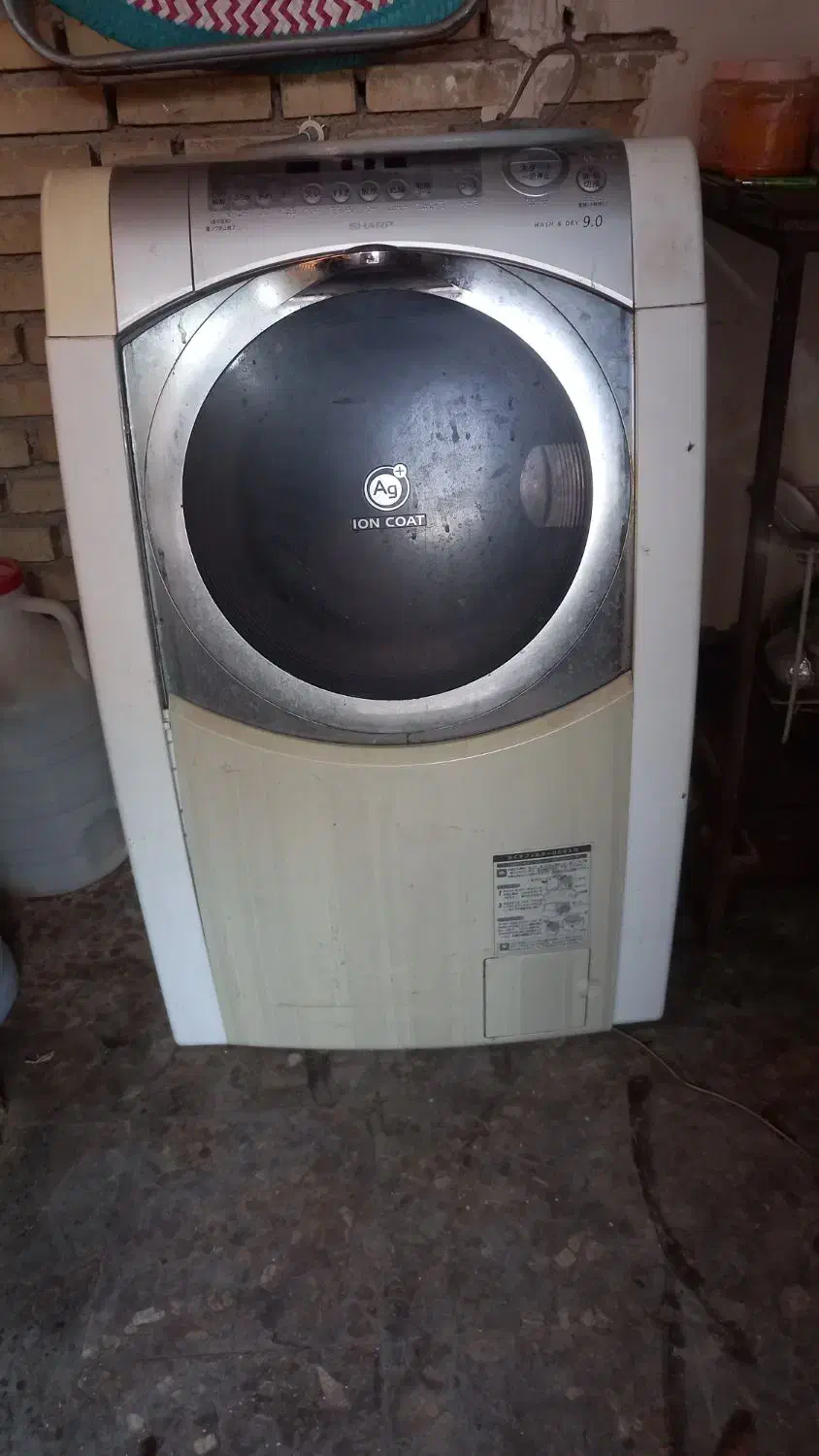 ماشین لباسشویی|ماشین لباسشویی و خشککن لباس|اهواز, زرگان|دیوار