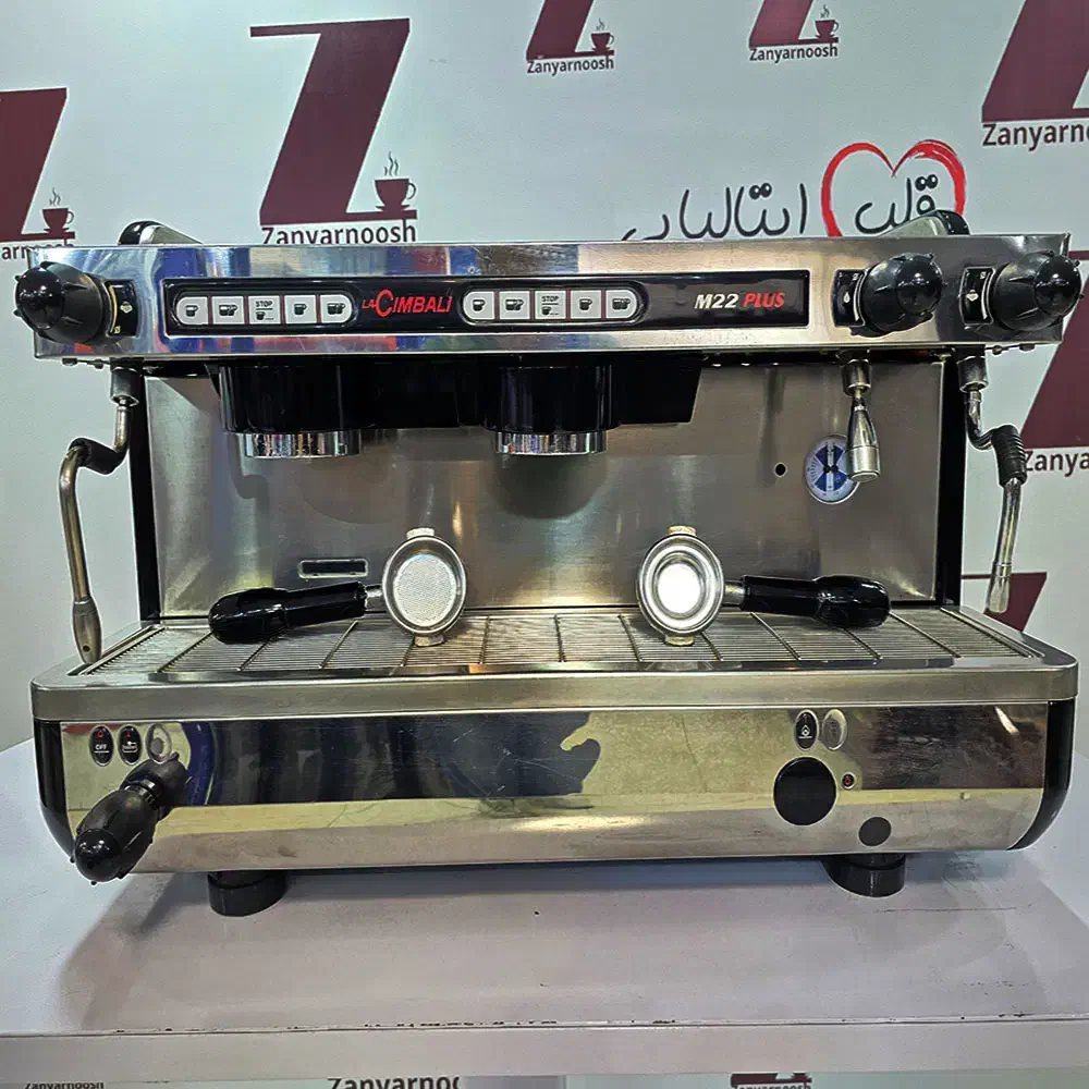 دستگاه قهوه ساز صنعتی جیمبالی m22plus دوگروپ|سماور، چایساز، قهوهساز|یاسوج, |دیوار