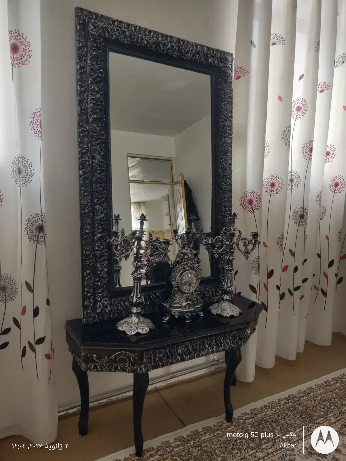 آینه وکنسول|بوفه، ویترین، کنسول|میاندوآب, |دیوار