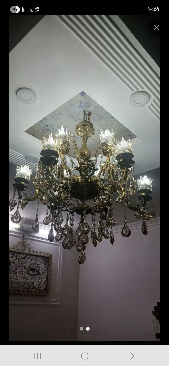 لوستربرنزیابرنج|لوستر و چراغ آویز|قرچک, شهرک طلائیه|دیوار