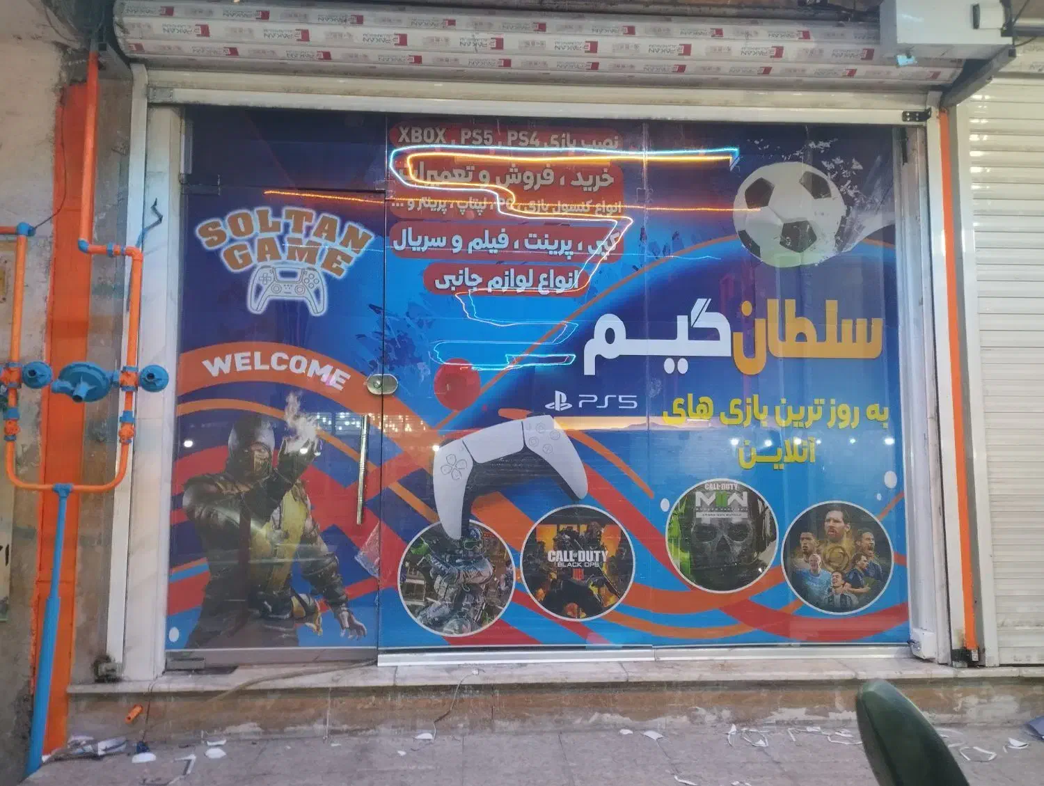 چاپ بنر ، تراکت ، کارت ویزیت ، استیکر ، پرچم ساحلی|خدمات رایانهای و موبایل|اهواز, شریعتی جنوبی|دیوار