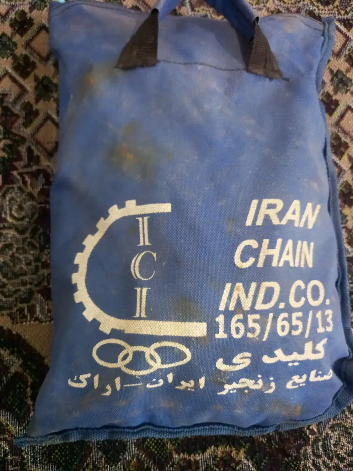 زنجیر چرخ پراید|قطعات یدکی و لوازم جانبی|بروجرد, |دیوار