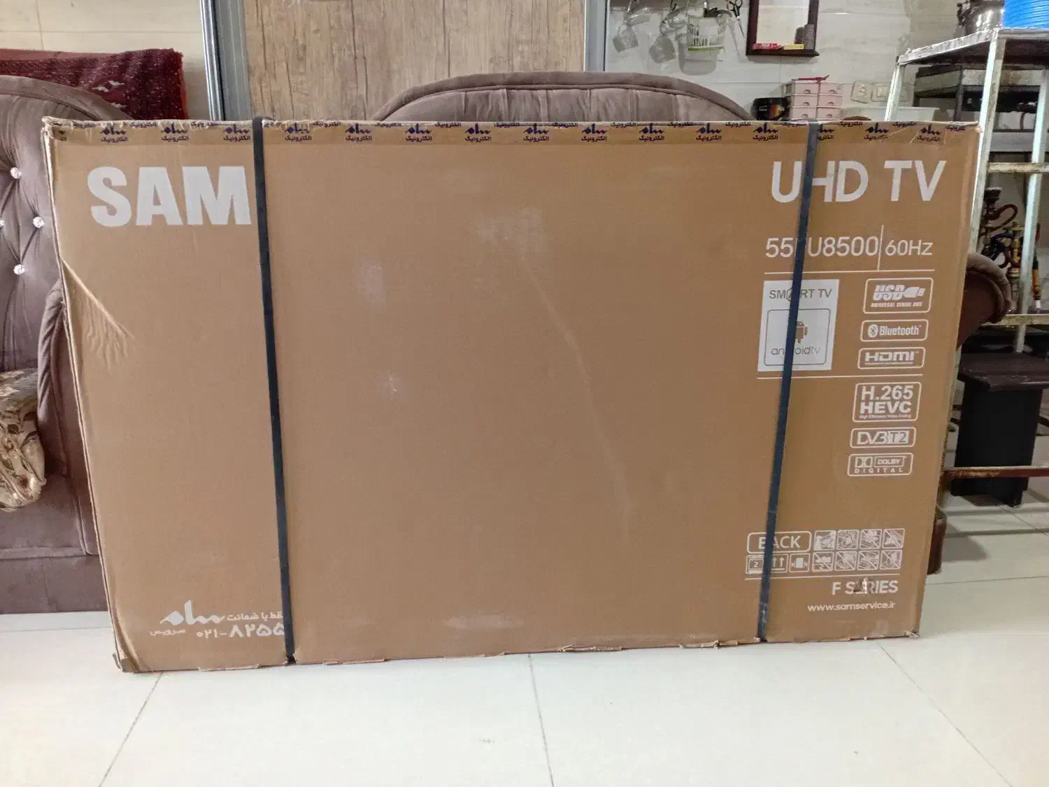 تلوزیون ال ای دی سام|تلویزیون و پروژکتور|ملارد, |دیوار