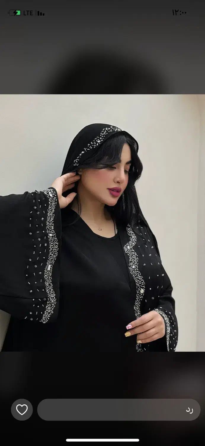 فروشنده انواع ماکسی مخمل وابطلا|لباس|خرمشهر, |دیوار