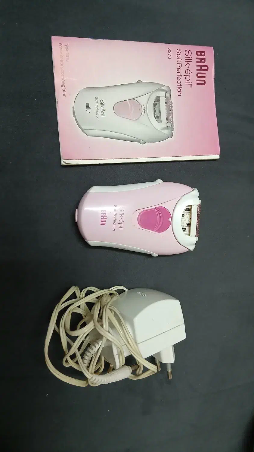 اپی لیدی برند BRAUN|آرایشی، بهداشتی، درمانی|مشهد, یوسفیه (شهرک غرب)|دیوار