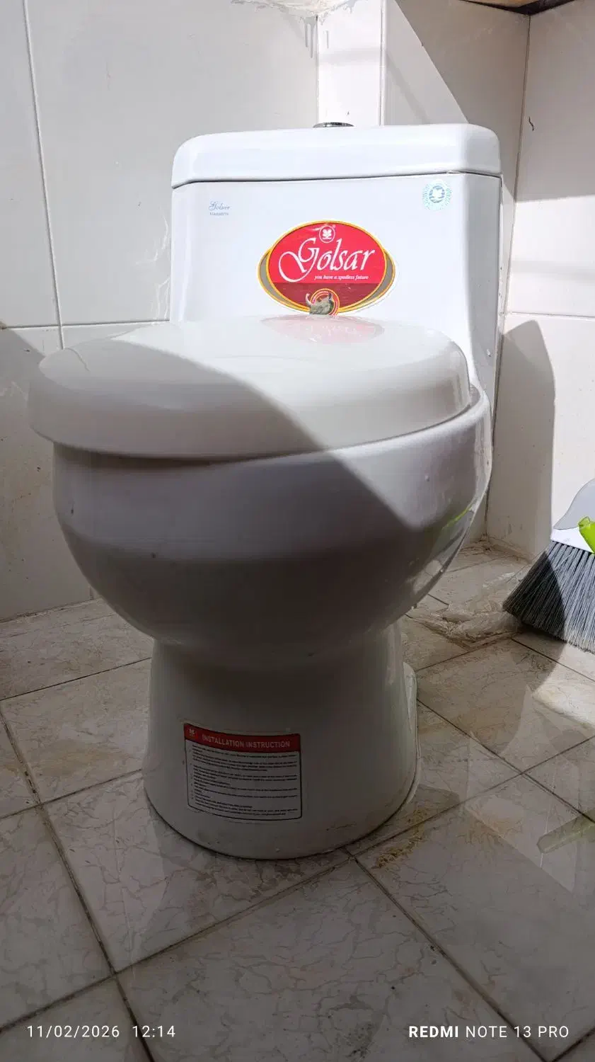 توالت فرنگی|لوازم سرویس بهداشتی|قدس, شهر‌قدس|دیوار