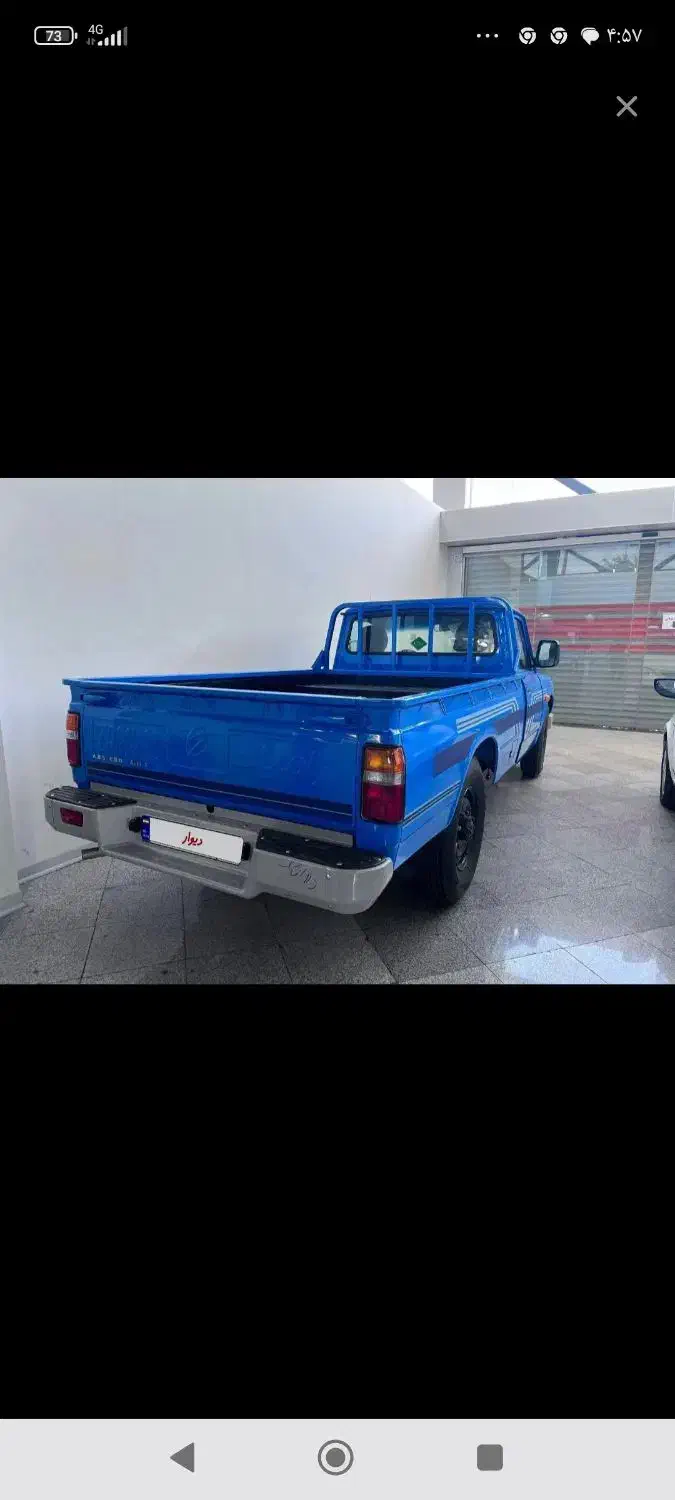 نیسان زامیاد|خودرو سواری و وانت|بن, |دیوار