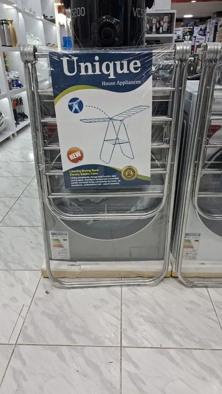 بند رخت استیل برند یونیک در فروشگاه عصر جدید|بندرخت و رختآویز|یاسوج, |دیوار