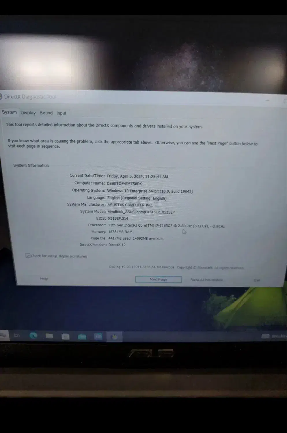 لپ تاب ایسوز|رایانه همراه|جیرفت, |دیوار
