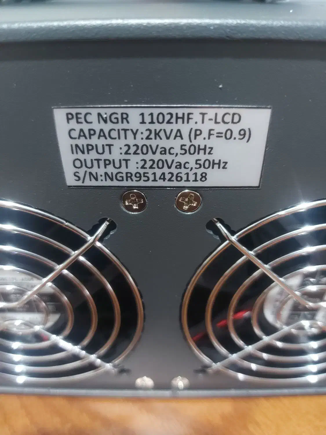 یوپی اس آنلاین رکمونت ۲کاواپرسوالکترونیک|مودم و تجهیزات شبکه|پردیس, فاز ۴|دیوار