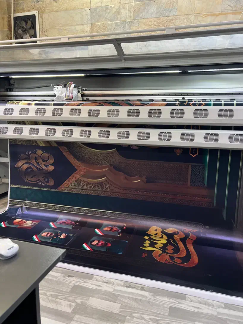 چاپ بنر فوری (هرمتر 110 هزارتومان )ارسال رایگان|خدمات رایانهای و موبایل|تهران, خرمشهر|دیوار