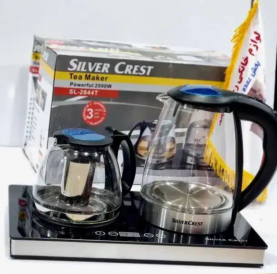 چایی سازبغل وروهمی لمسی سیلور کرست|سماور، چای‌ساز، قهوه‌ساز|قم, علی آباد سعدگان|دیوار