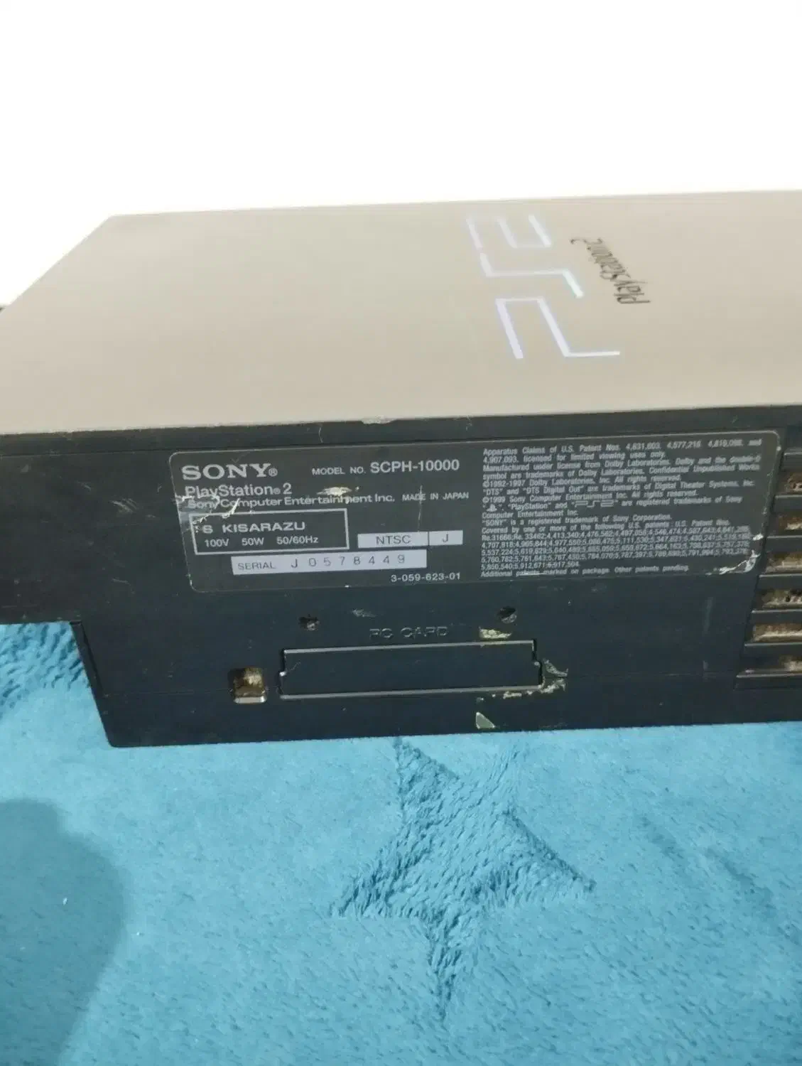 پلی استیشن دو فلش خور|کنسول، بازی ویدئویی و آنلاین|بجنورد, |دیوار