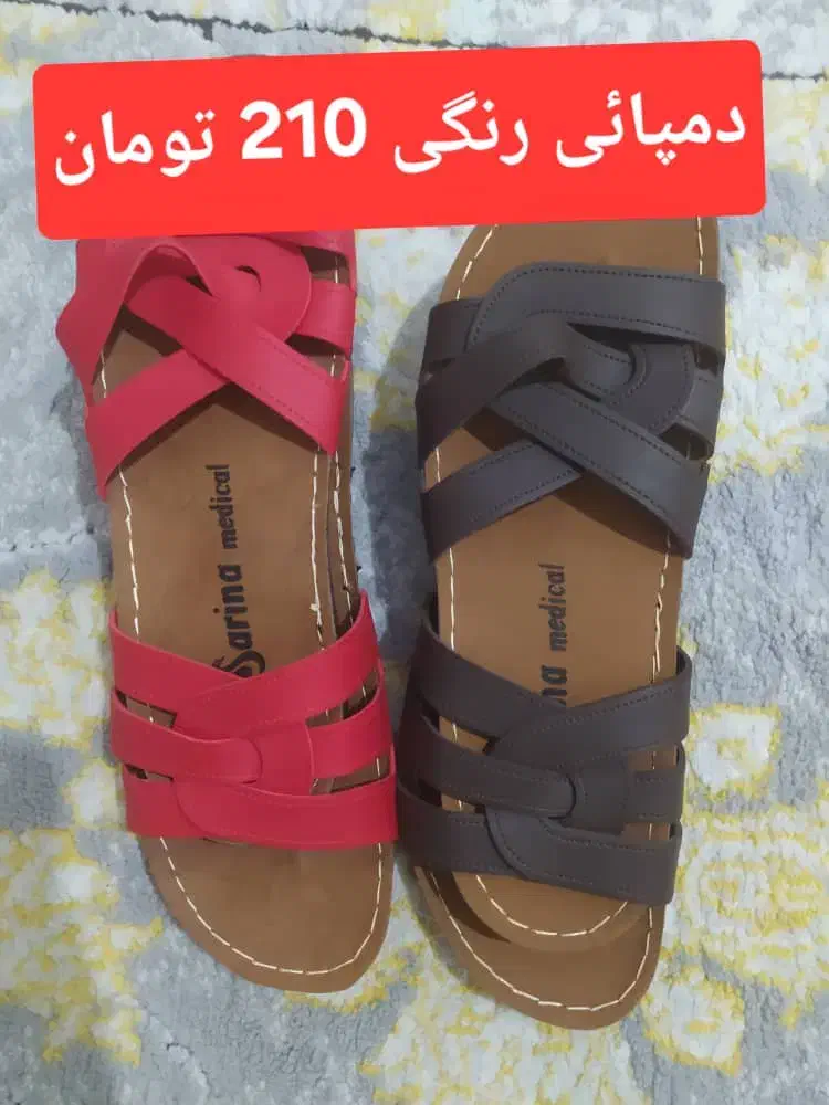 کیف و دمپایی|کیف، کفش، کمربند|بندر کنگان, |دیوار