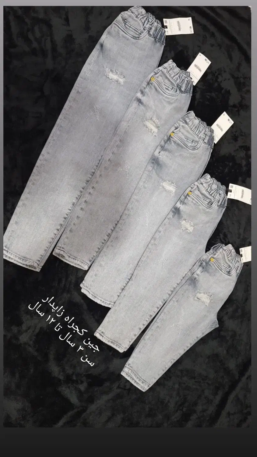 فروش عمده لباس|کفش و لباس بچه|رشت, توشیبا|دیوار