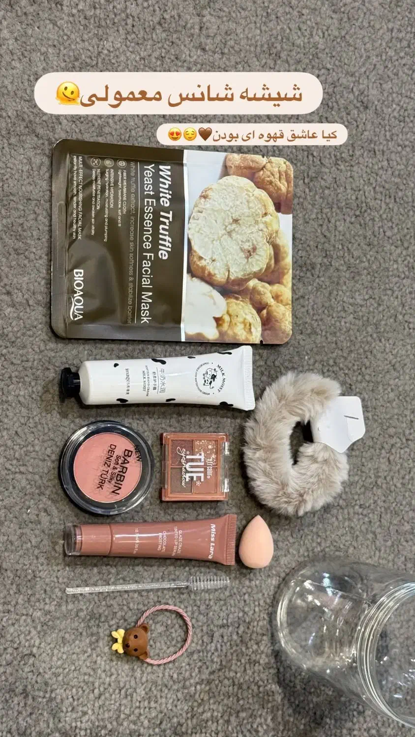 باکس های هدیه|زیورآلات و اکسسوری|تهران, فردوسی|دیوار