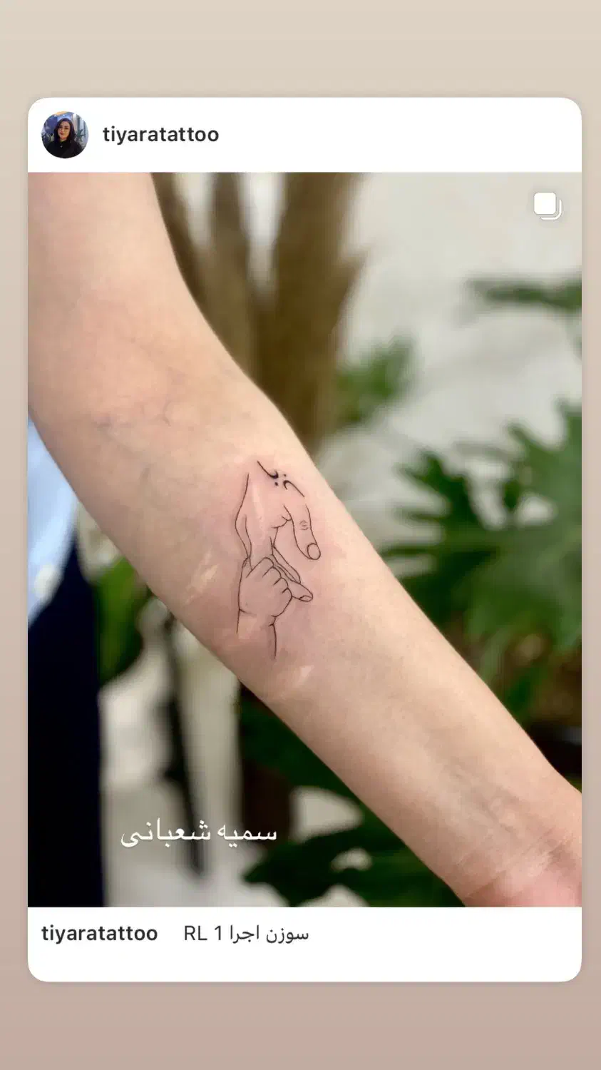 تتوی بدن مخصوص شب یلدا|خدمات آرایشگری و زیبایی|رشت, کوی مهر|دیوار