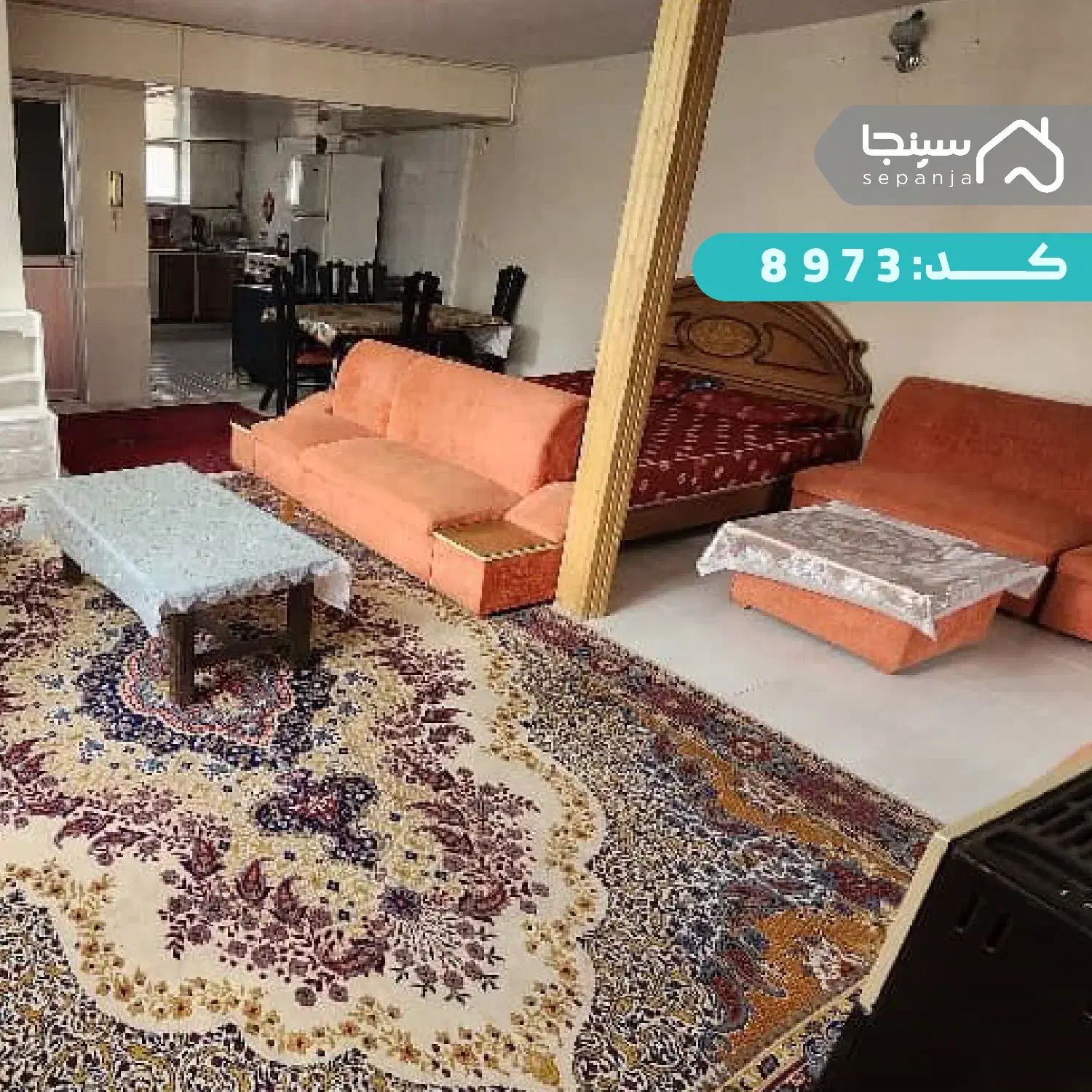 اجاره ویلا در چادگان|اجارهٔ کوتاه‌مدت ویلا و باغ|چادگان, |دیوار