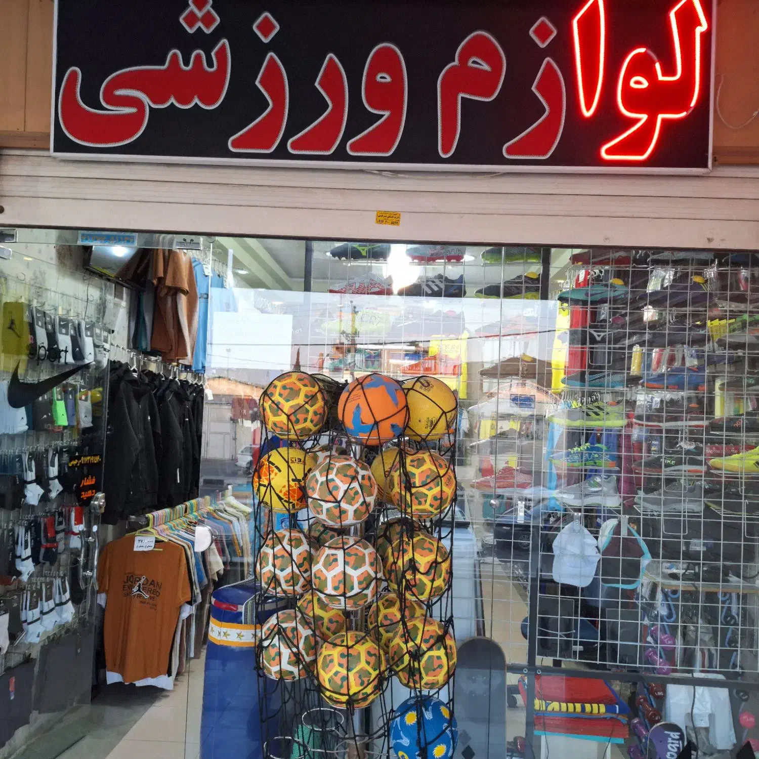 فروشنده آقا|استخدام بازاریابی و فروش|شیراز, عادل آباد|دیوار