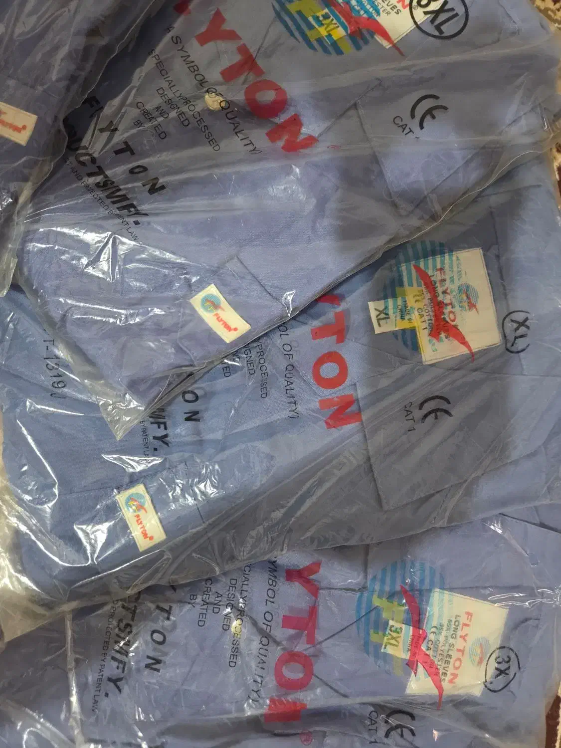 بیلر سوت|لباس|بندر امام خمینی, |دیوار