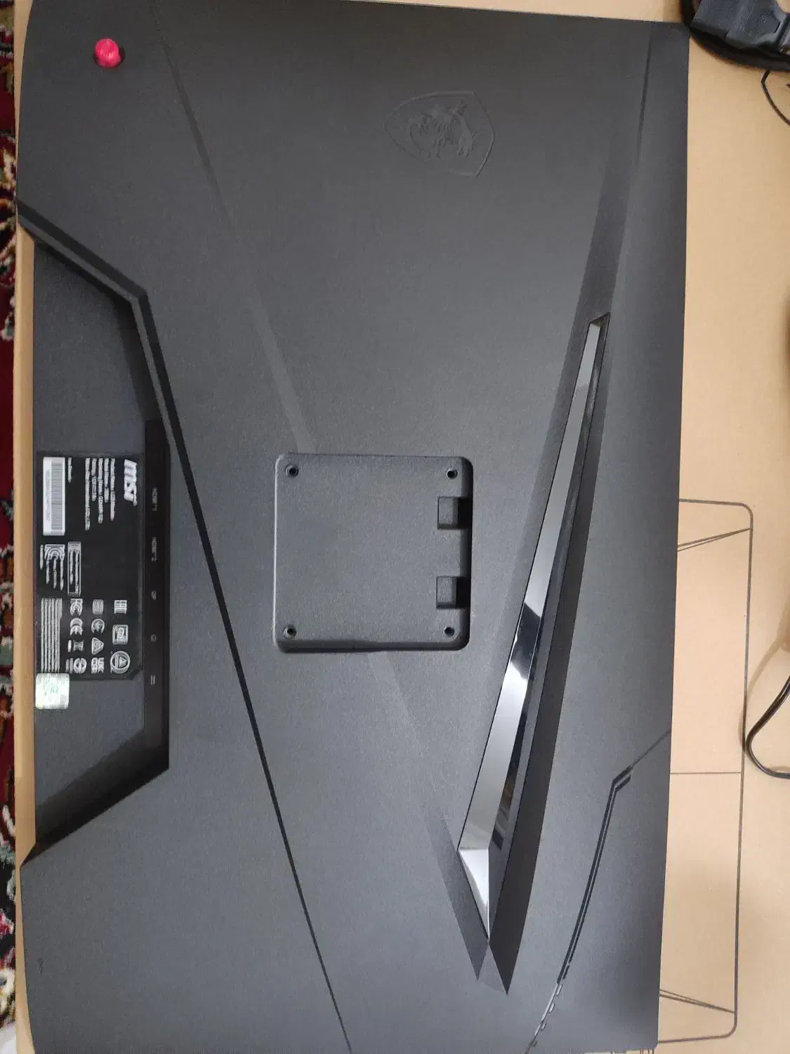 مانیتور  گیمینگ MSI مدل G244PF E2|قطعات و لوازم جانبی رایانه|جم, |دیوار