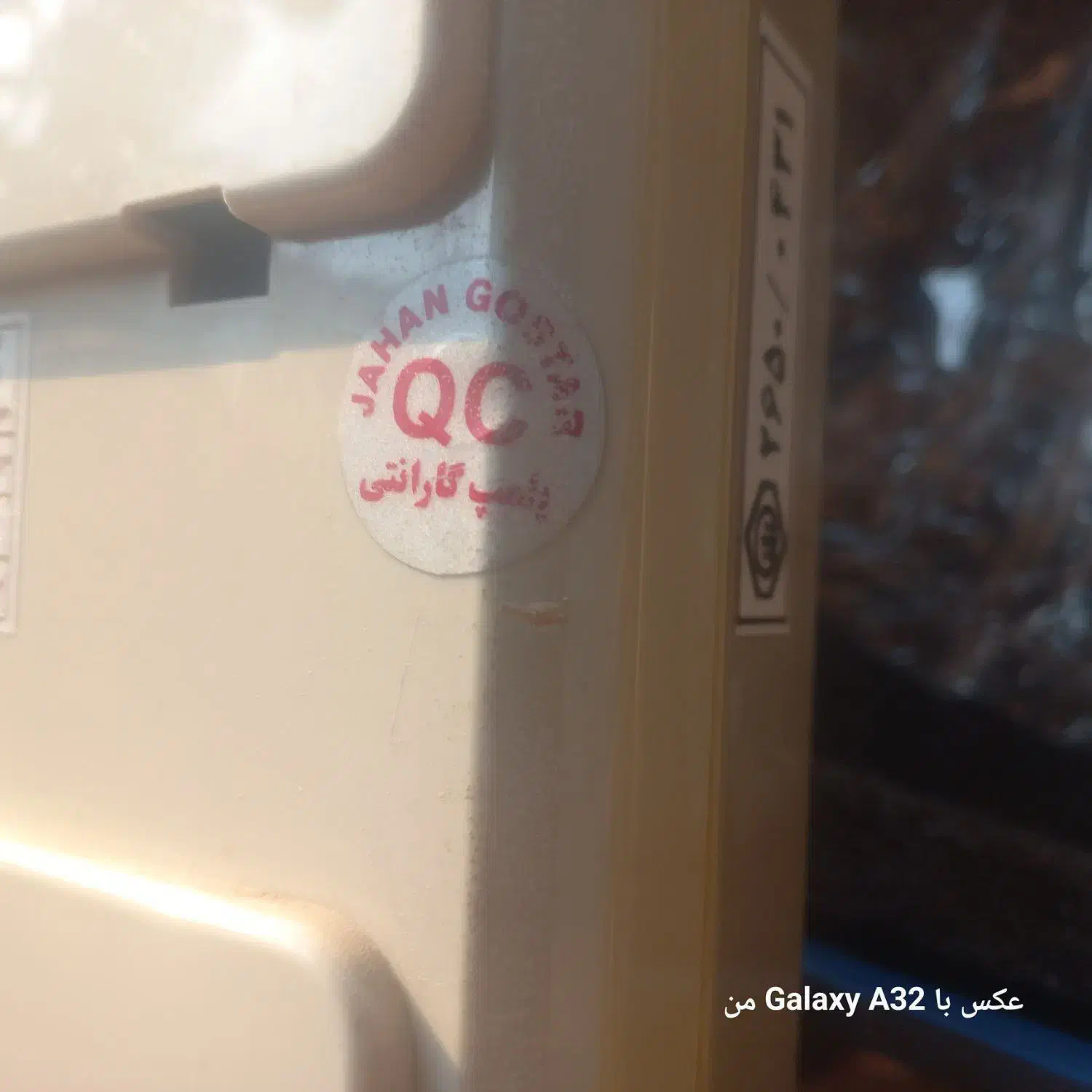 دستگاه حضار و غیاب|دفتر کار|پارسآباد, |دیوار