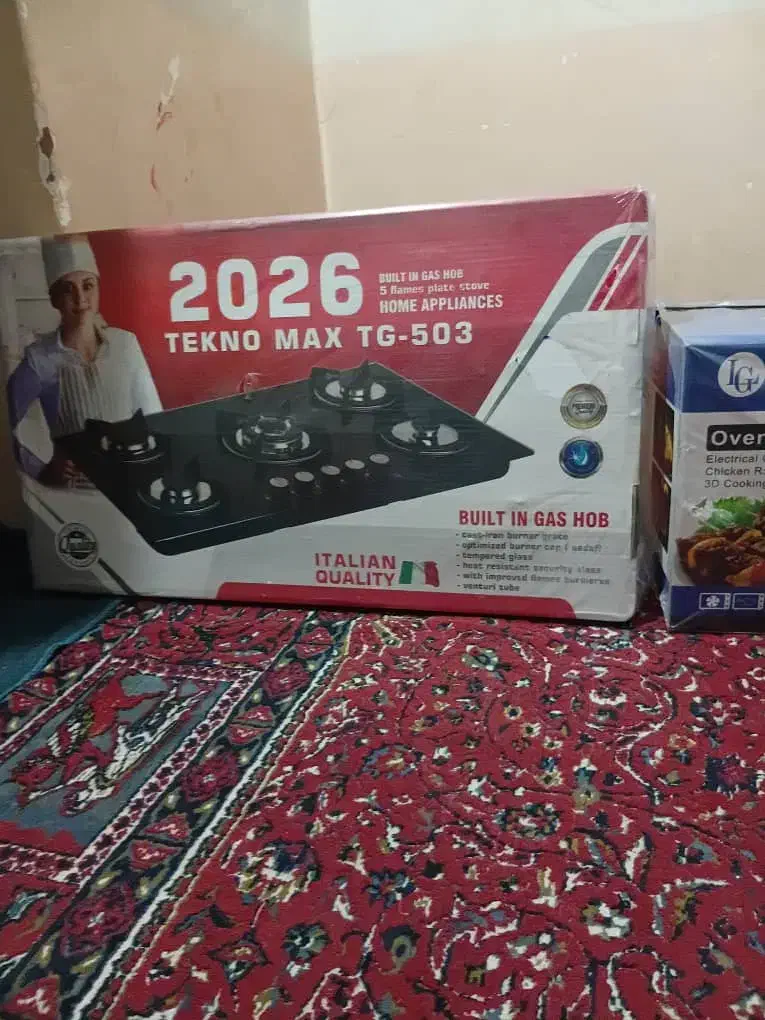 فروش لوازم خانگی|سایر لوازم برقی|رفسنجان, |دیوار