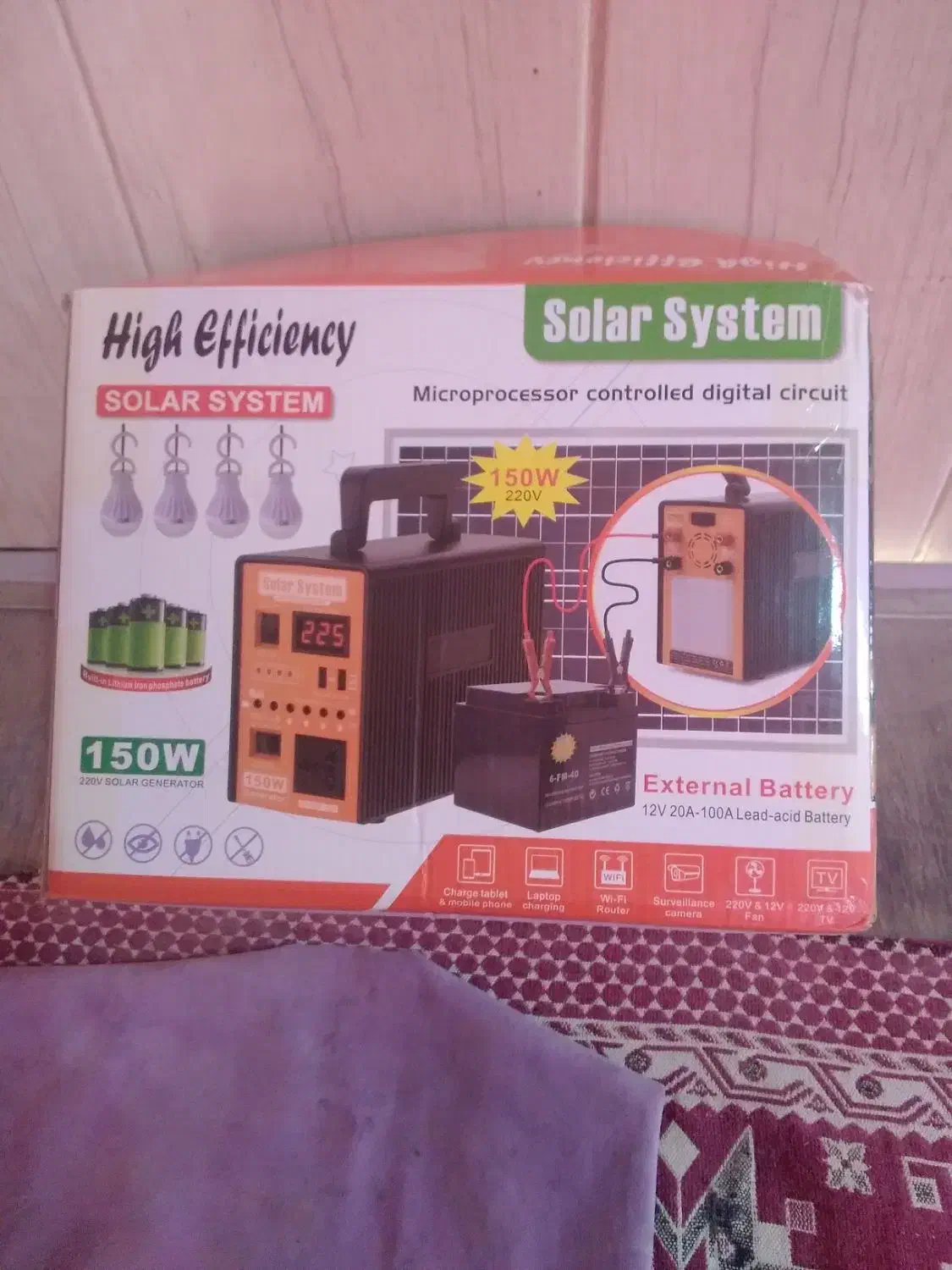 پکیج دستگاه تولیدو ذخیره برق خورشیدی ۱۵۰ وات|سایر لوازم برقی|برازجان, |دیوار