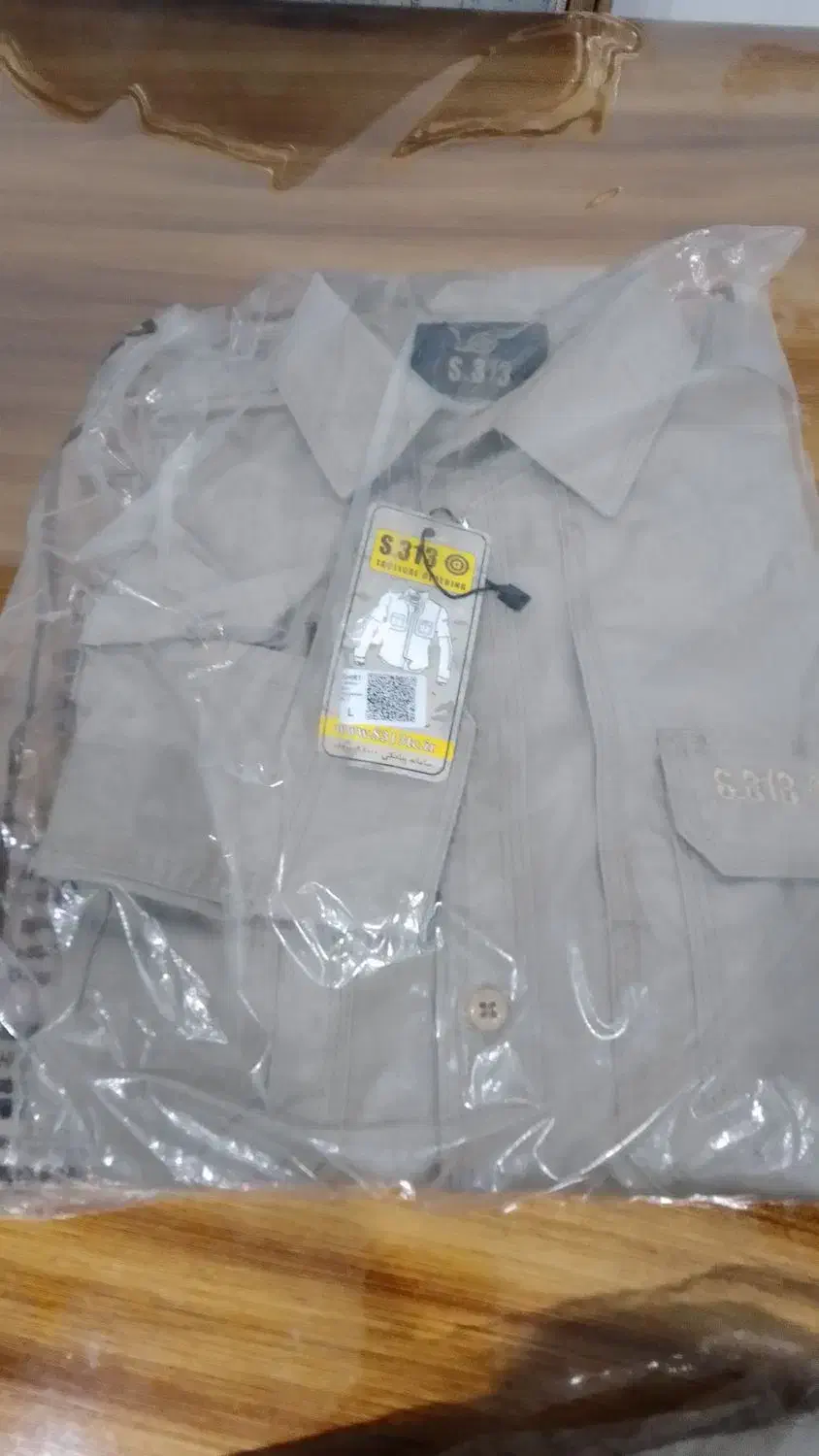 لباس S 313|لباس|دهلران, |دیوار