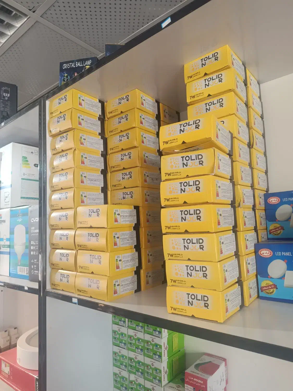 هالوژن و لامپ ال ای دی|لامپ و چراغ|کرمان, |دیوار