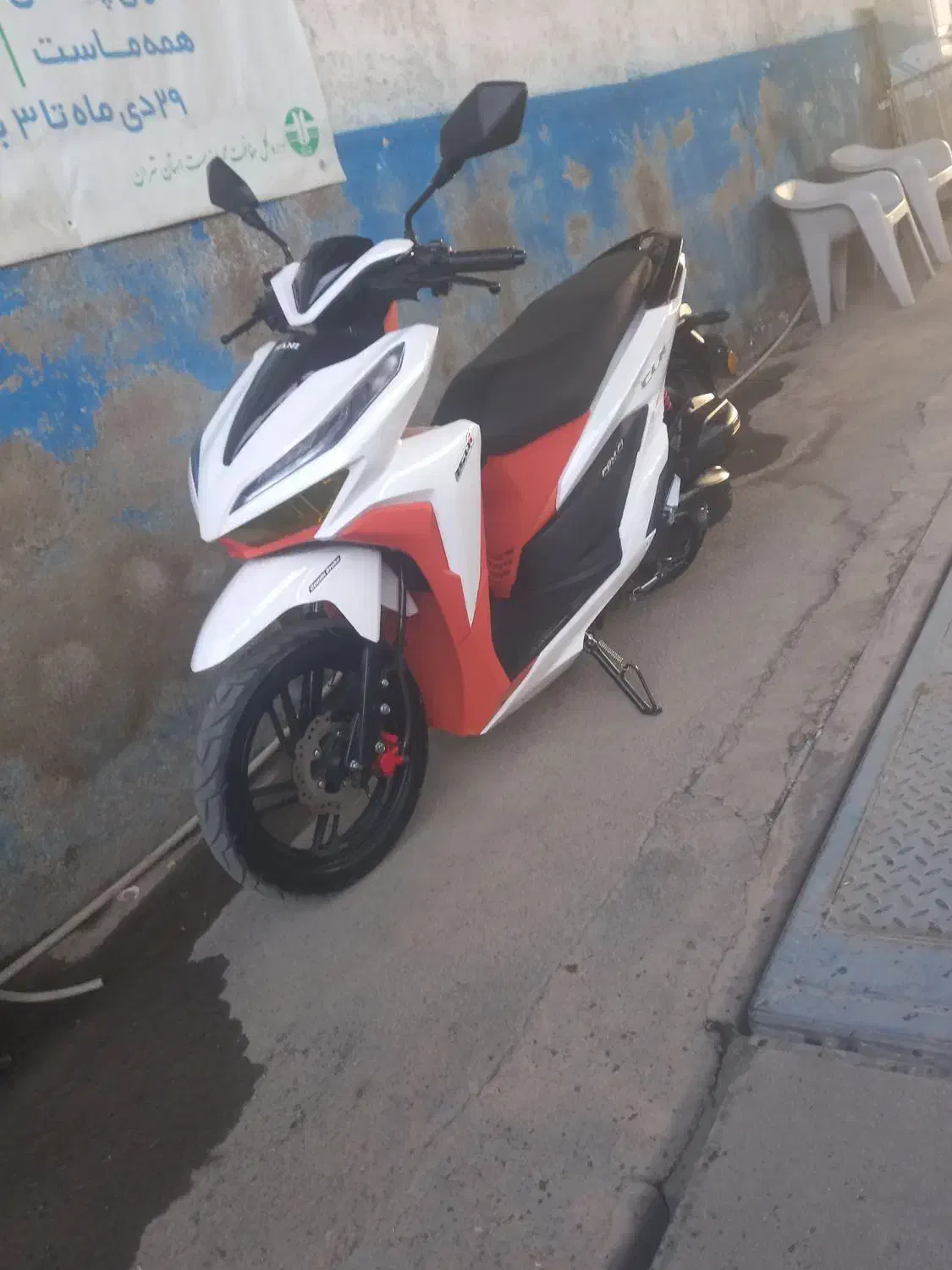 هوندا کلیک هانی|موتورسیکلت|پاکدشت, پاکدشت (مامازند)|دیوار