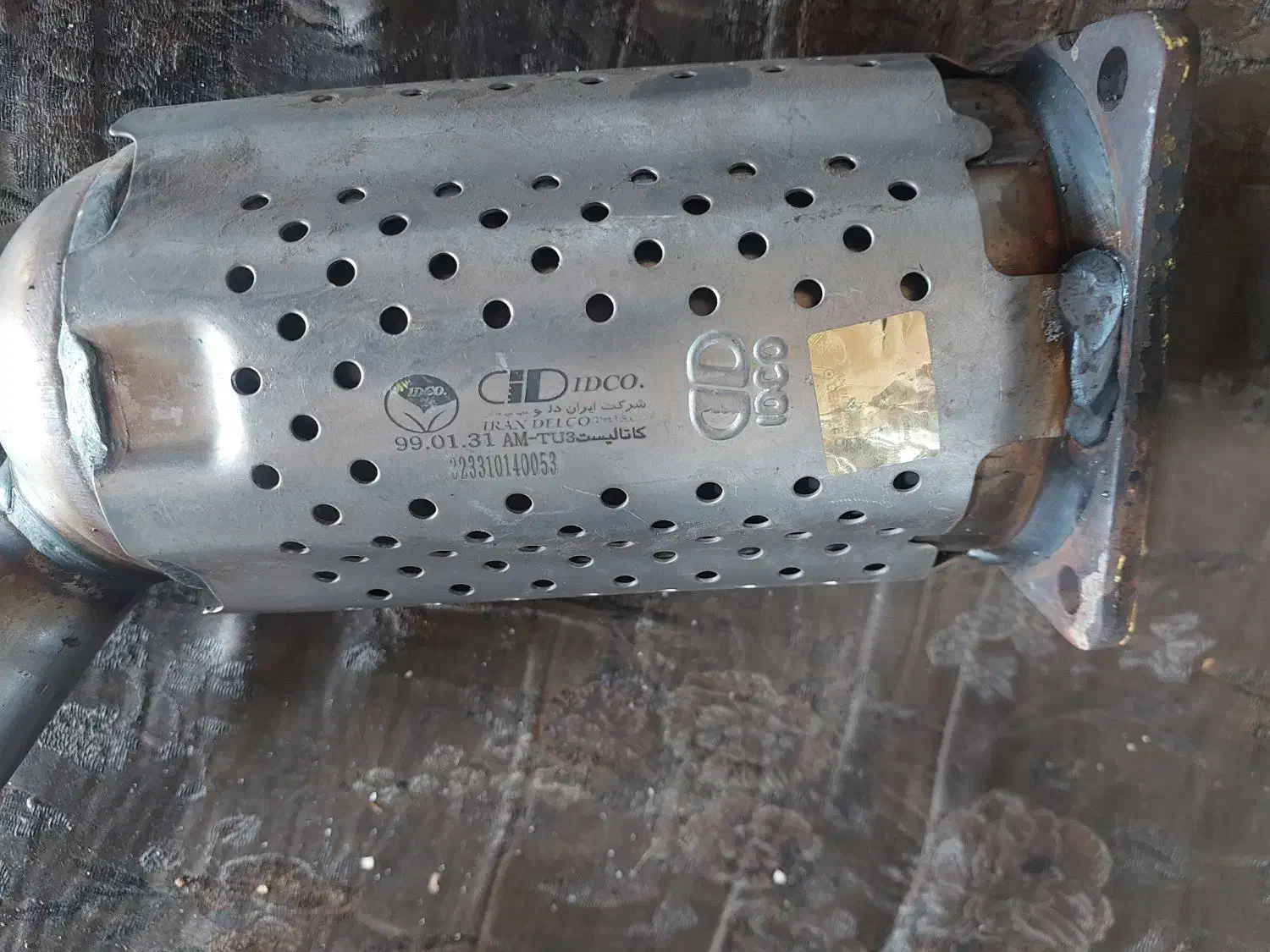 کاتالیزور ۲۰۶ ایران دلکو|قطعات یدکی و لوازم جانبی|رباط‌کریم, رباط‌کریم|دیوار