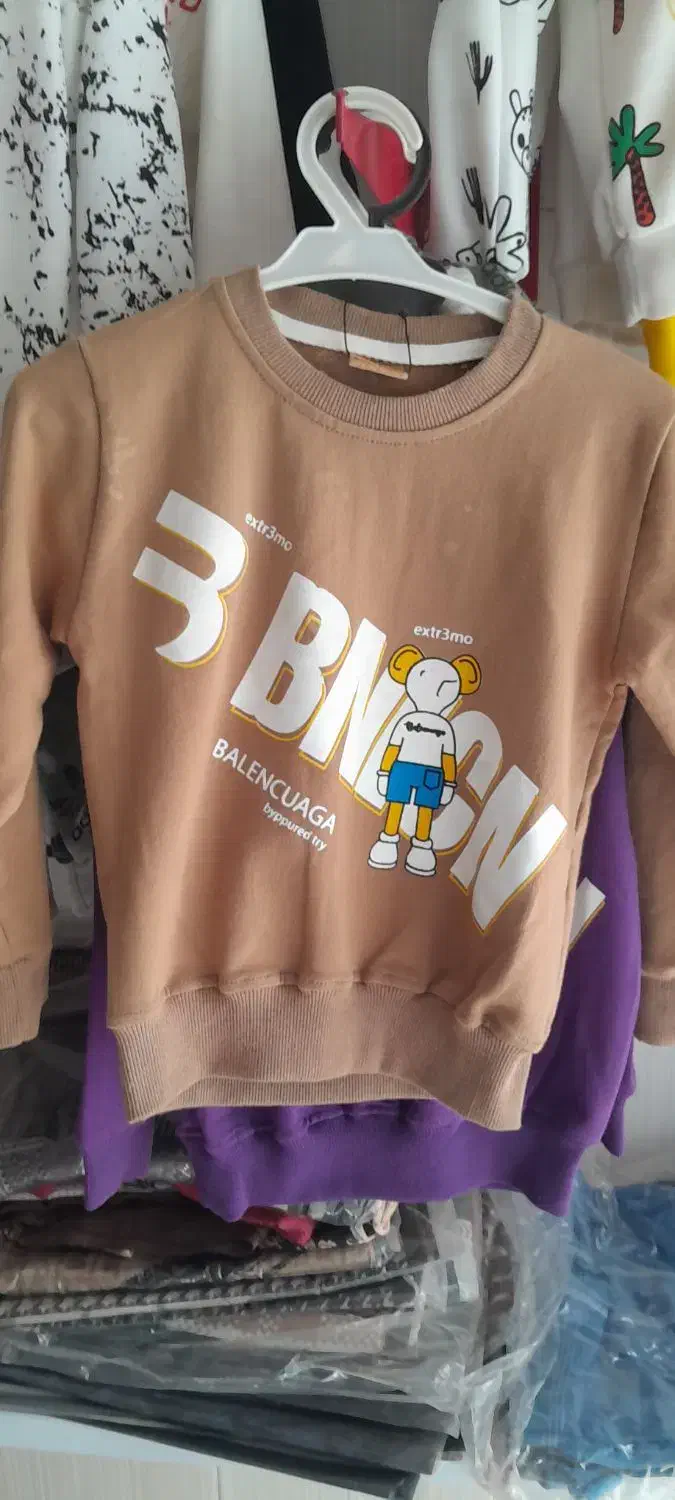 لباس پاییزی|لباس|بجنورد, |دیوار