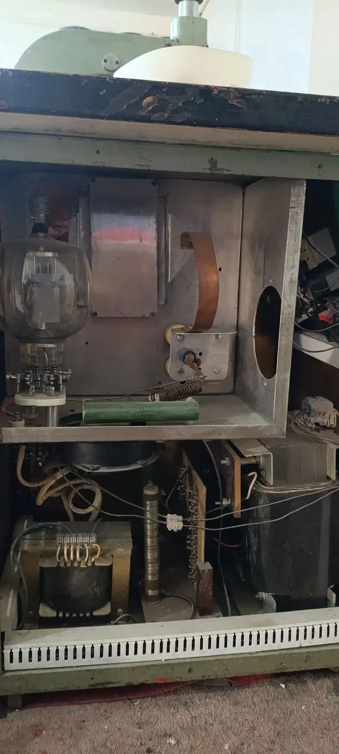 دستگاه دایکات(داغی فرکانسی)|ماشین‌آلات صنعتی|خرمدره, |دیوار