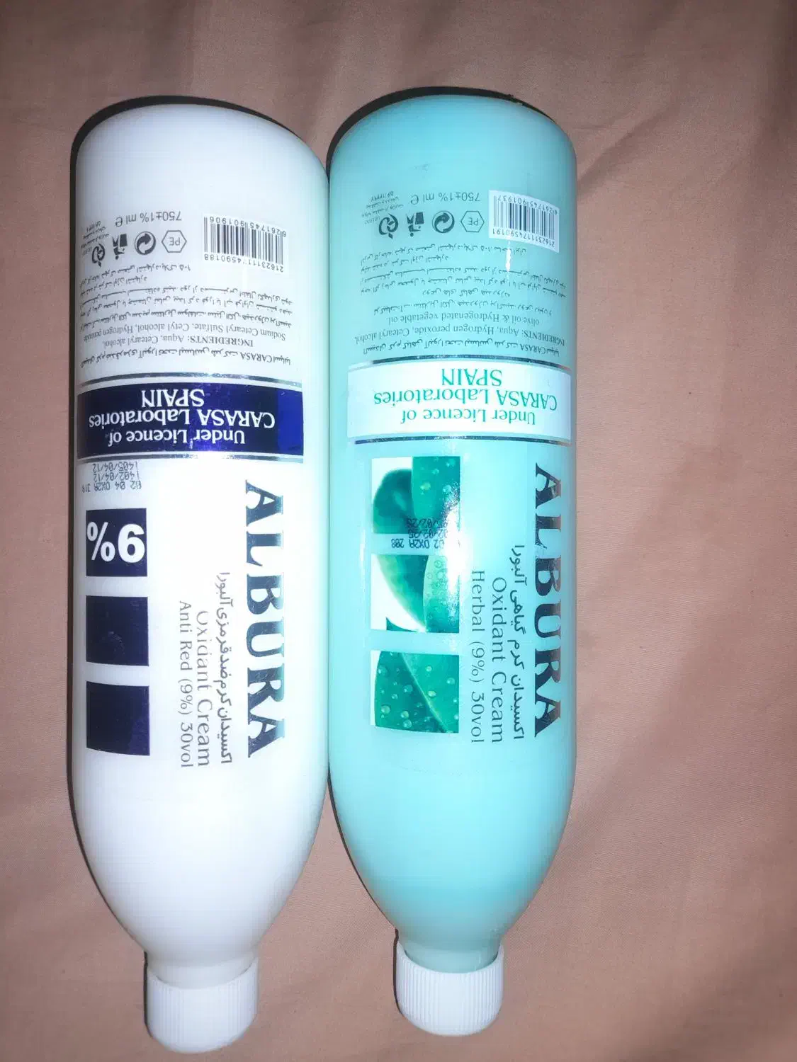 لوازم ارایشی .اکسیدان|آرایشی، بهداشتی، درمانی|بابل, |دیوار