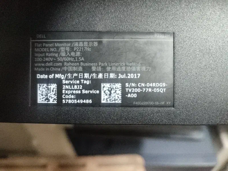 ۴عدد مانیتور|قطعات و لوازم جانبی رایانه|تهران, جمال‌زاده|دیوار