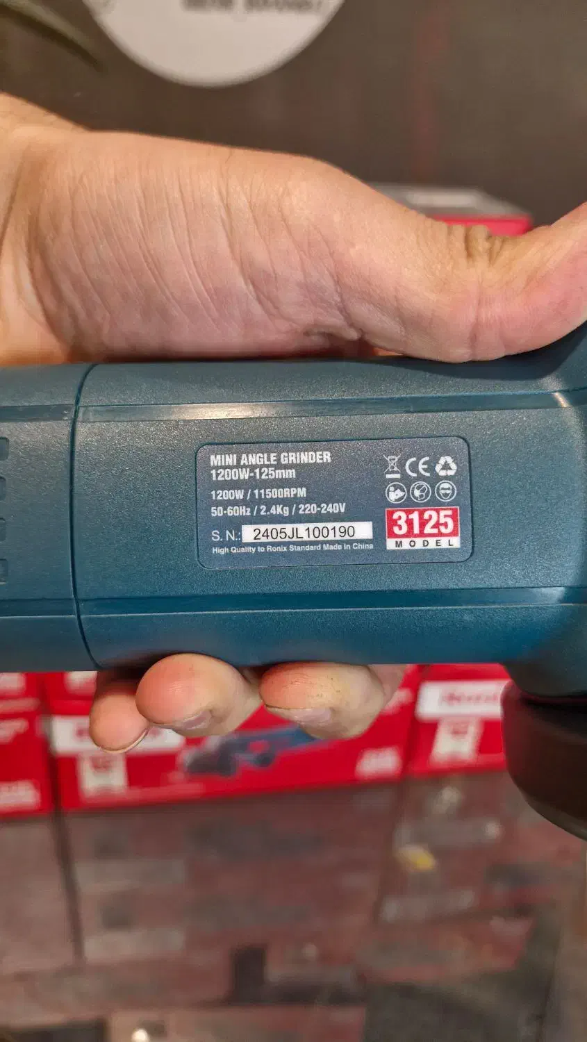 مینی فرز 1200 وات رونیکس|ابزارآلات|مشهد, نوید|دیوار