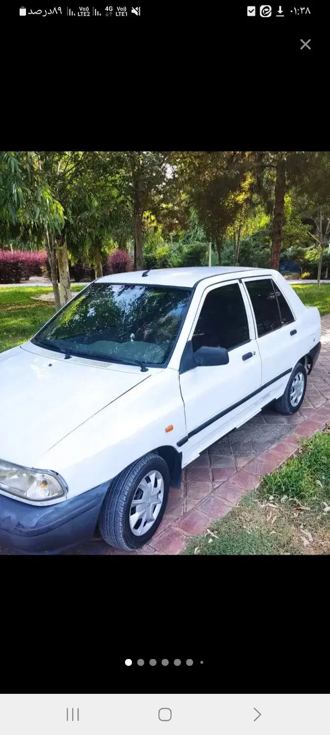 سرویس مدرسه فدک|خدمات حمل و نقل|قم, نیروگاه|دیوار