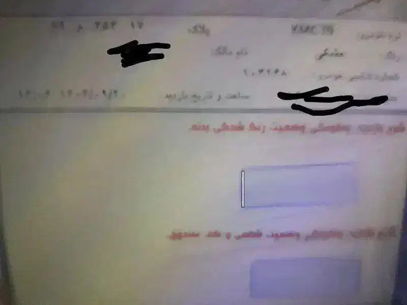 kmc t9|خودرو سواری و وانت|تهران, حر|دیوار