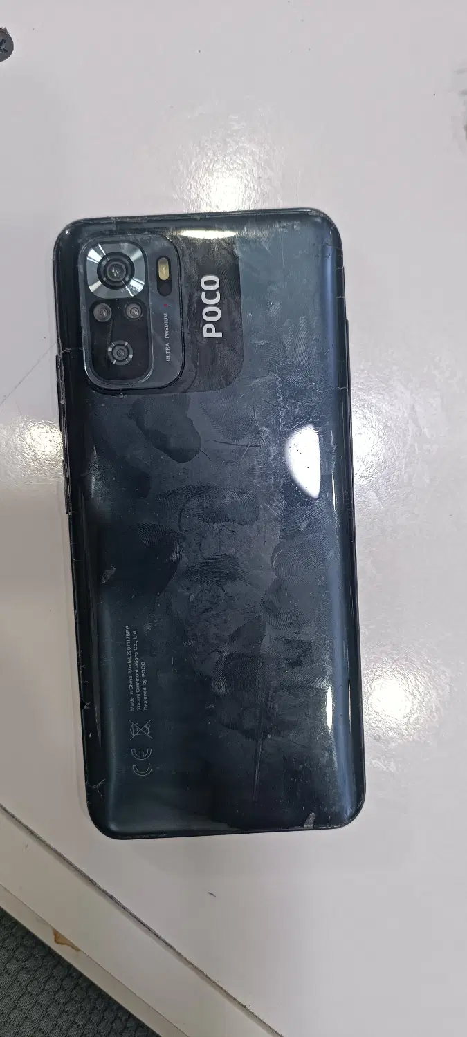 Poco m5 s|موبایل|اسفراین, |دیوار