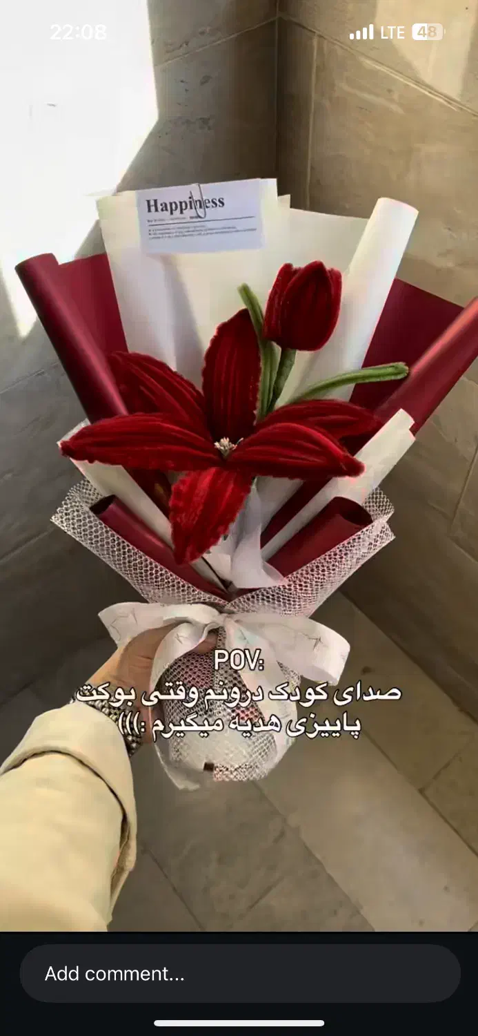 گل ماندگار|گل مصنوعی|اندیمشک, |دیوار