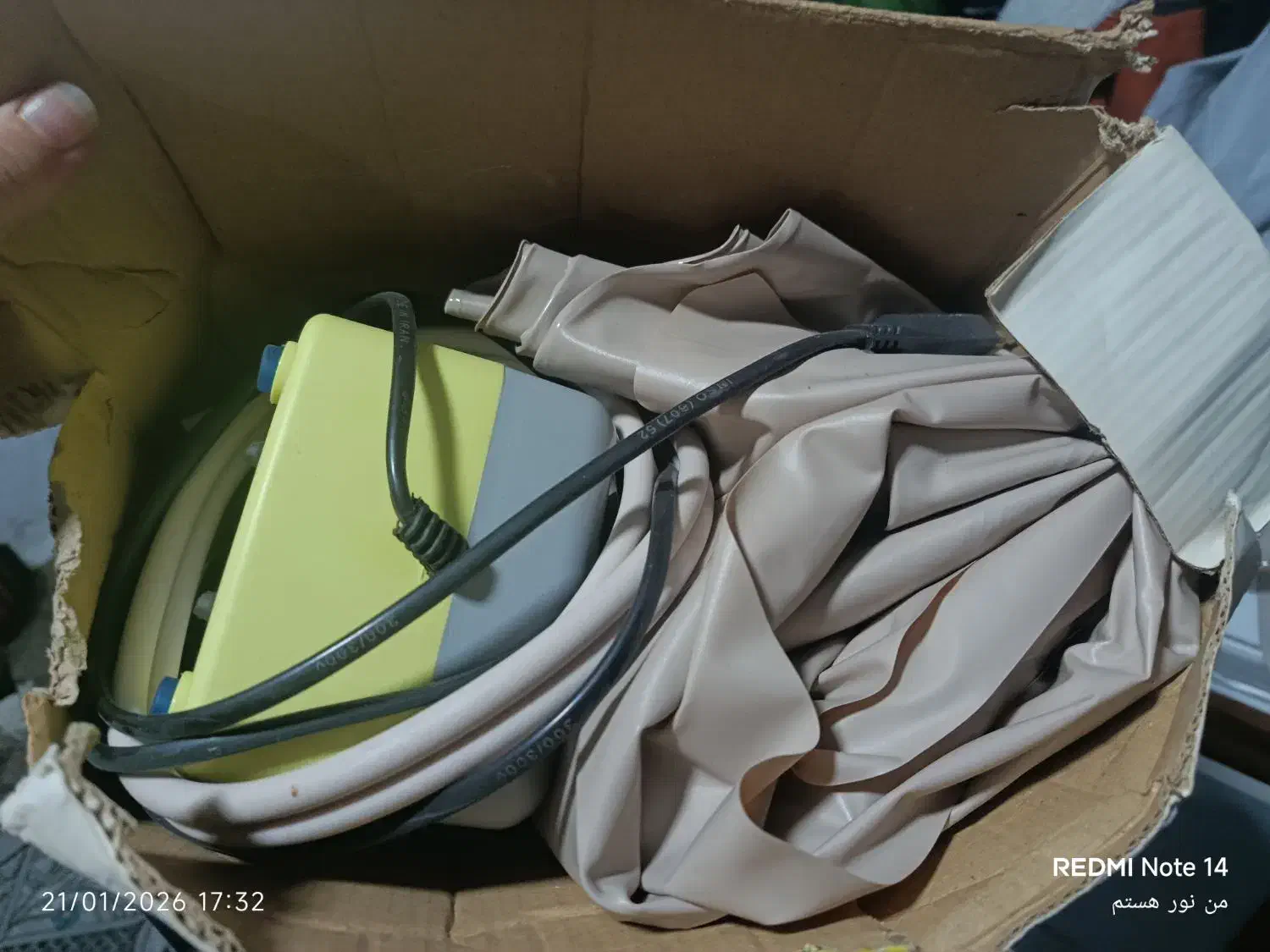 تشک مواج تخم مرغی|پزشکی|بابل, |دیوار