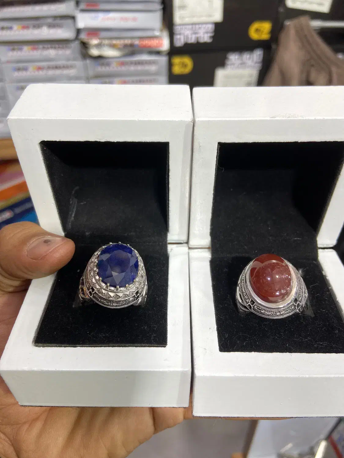 سوسنکرد|جواهرات|سوسنگرد, |دیوار