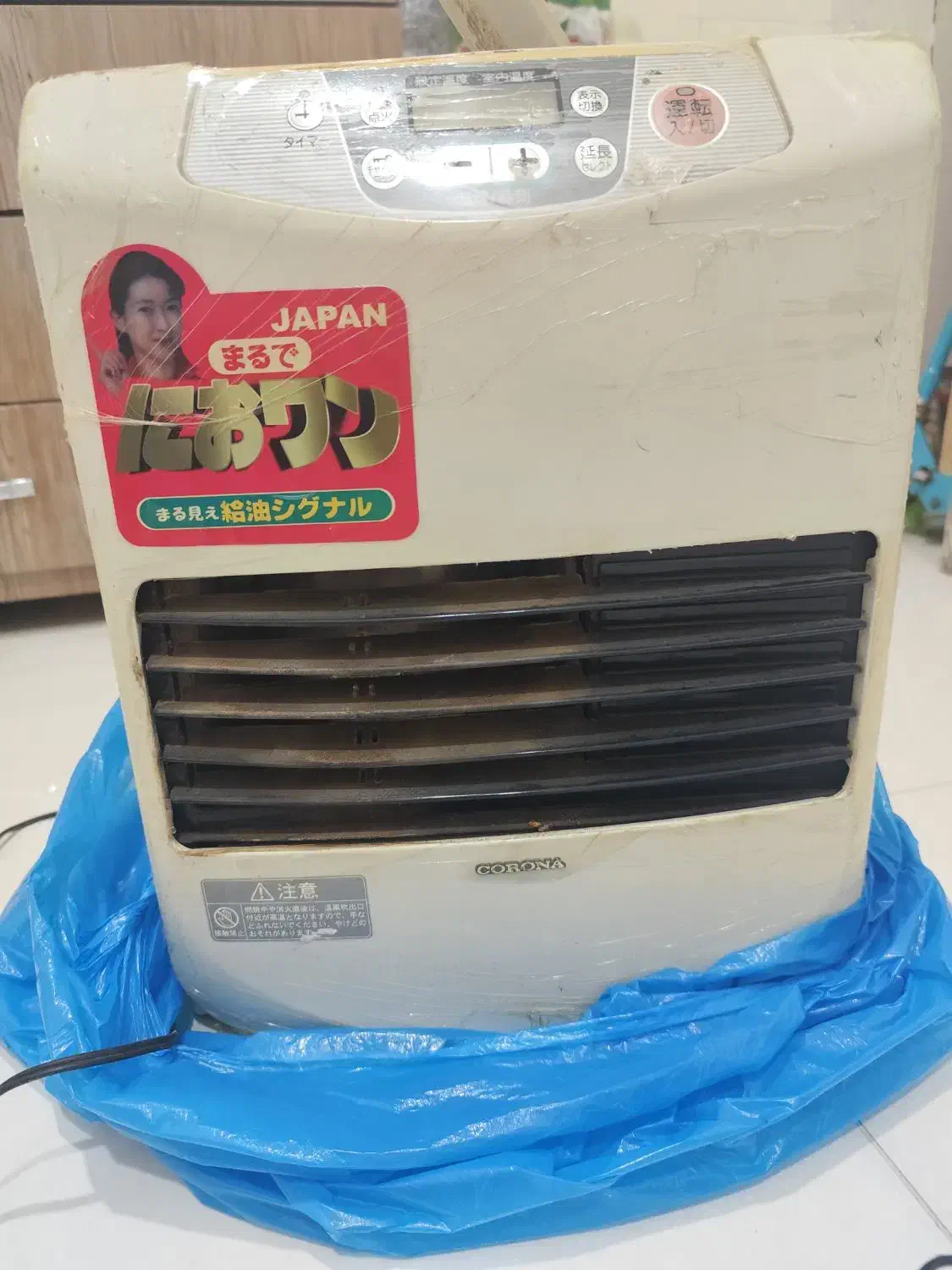 فروش بخاری نفتی و برقی بدون عیب|بخاری، هیتر، شومینه|بانه, |دیوار