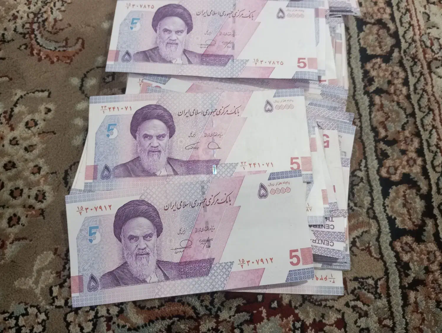 پول نوع پنجی کلکسیون شاباش|کلکسیون سکه، تمبر، اسکناس|مشهد, شهید قربانی|دیوار