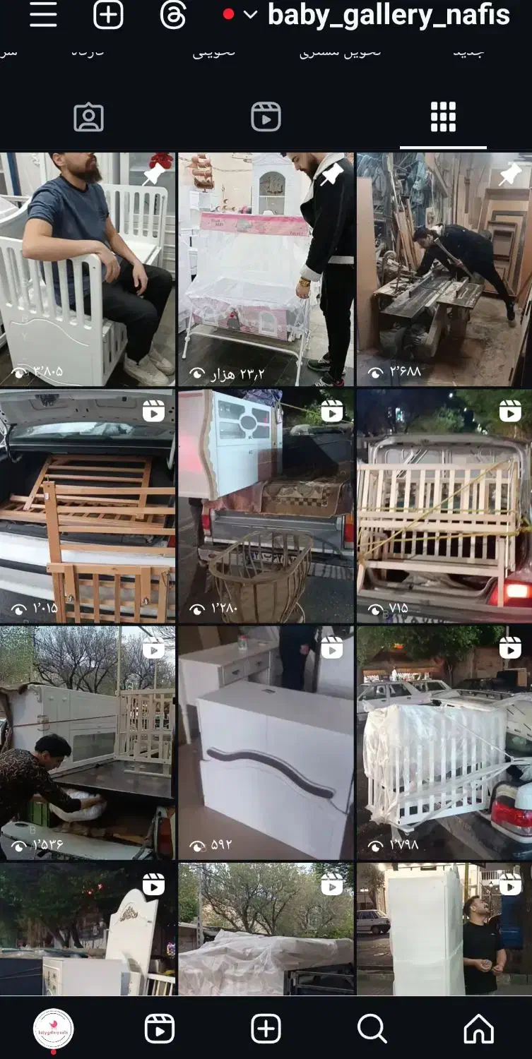 گهواره سنتی نوازدمدل زمرد تختکنارمادرمدل زمرد|تخت و صندلی بچه|تبریز, |دیوار