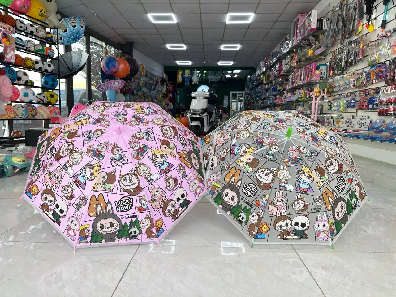 چتر لبوبو رسید|اسباب‌‌بازی|مریوان, |دیوار